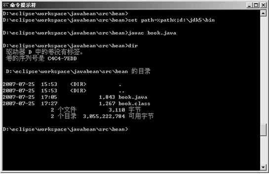 java开发项目百度云-java 国际物流源码_大型ja