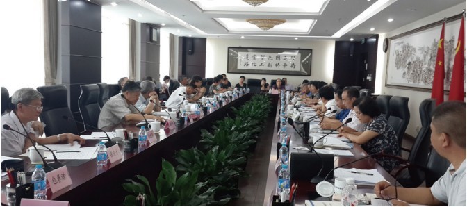 希赛专家出席工信部中国电子信息行业联合会筹