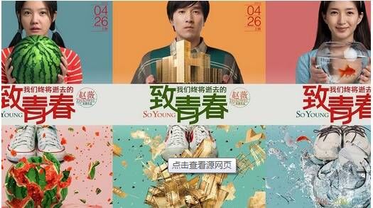 三大网络营销成功案例_网络营销资讯_网站建