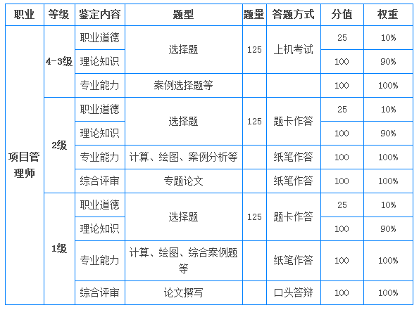 10A4.tmp.jpg
