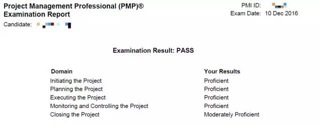 2017年PMP考试成绩查询的流程是怎样的?_P