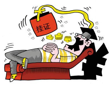 云南2017-2018最新二级建造师挂靠价格|二建各