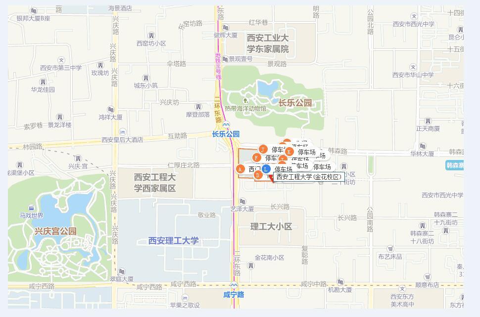 19,西京学院(长安区西京路1号)