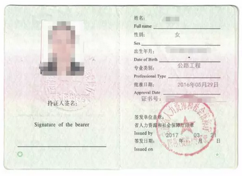 云南2017二级建造师成绩查询后常见疑问解答