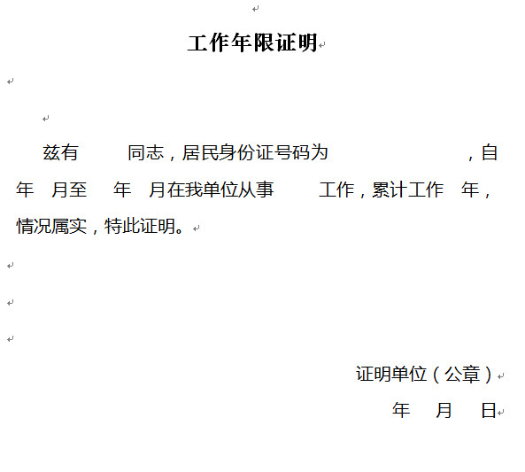 提米实验证明了一个什么样的原理_我是一个什么样的人(2)