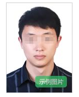 河北教师资格证报名照片示例