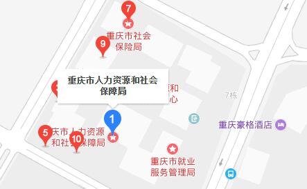 重庆2018年通信工程师考后资格复审地点