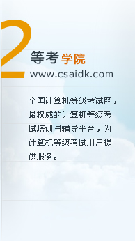 ȫ��������ȼ�����������Ȩ���ļ�����ȼ�������ѵ�븨��ƽ̨��Ϊ������ȼ������û��ṩ����
