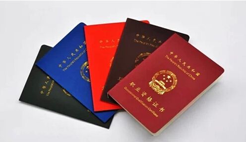 收入证明_美国建筑师收入
