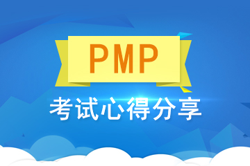 实习后感想_月考后的感想_大一两个星期后军训感想800字