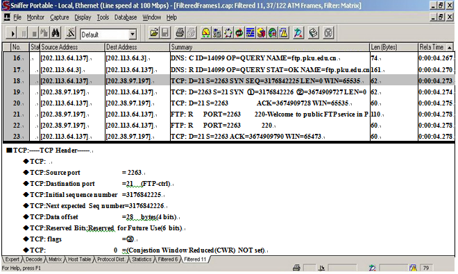 是校园网是一台主机在命令行模式下执行某个命