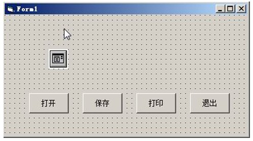 窗体上有一个名称为CD1的通用对话框控件和