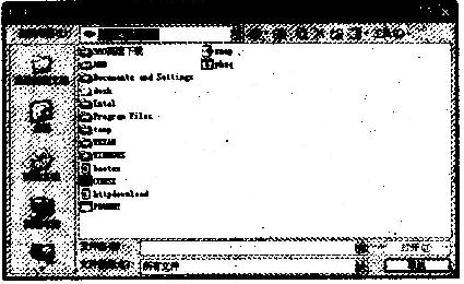 在设窗体上有一个通用对话框控件CDI,希望在执