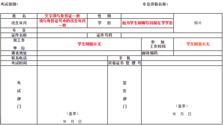 QQ截图20151019140700.png