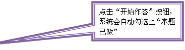 20151111155715772006.png
