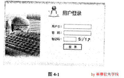 网管下9.png