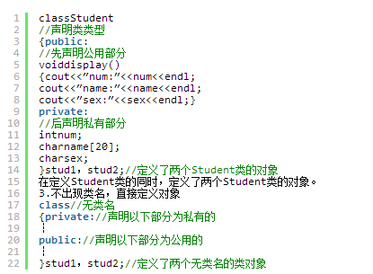 E204.tmp.jpg