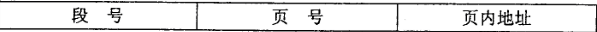 26软设.png