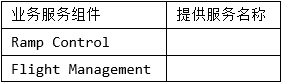 架构13下1-2.png