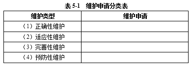 系分13下5-1.png