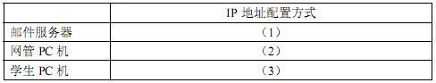 系分0705下5-3.png