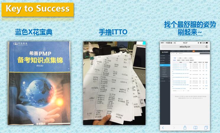 QQ截图20170803140018.jpg