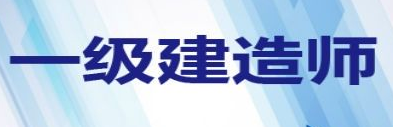 一级2兼职哦啊还.png