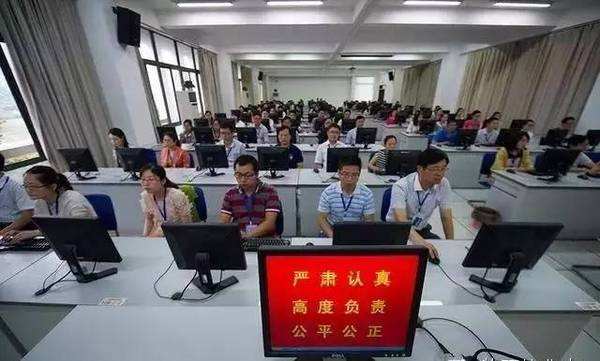 一级建造师考试考场纪律