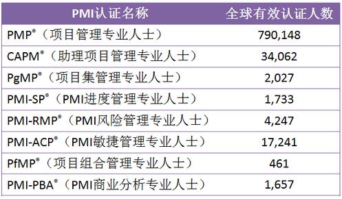 QQ截图20170918145749.jpg