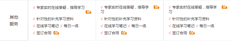 QQ图片20171018145538.png
