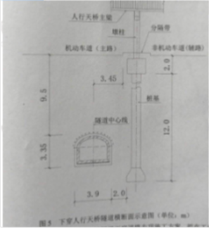 QQ图片20171023165424.png