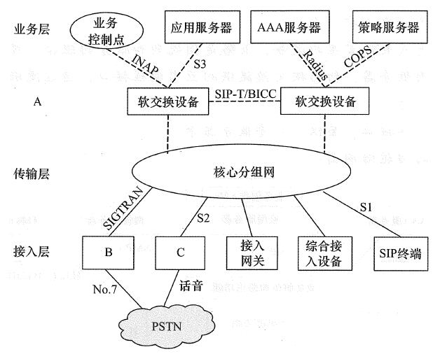 QQ截图20171023163059.jpg