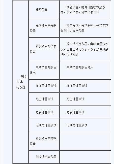 105.jpg