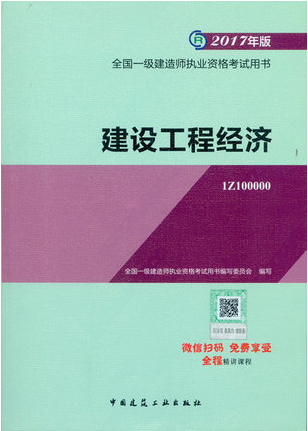 QQ图片20171026092211.png
