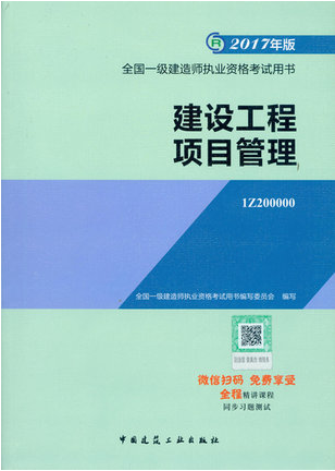 QQ图片20171026103446.png