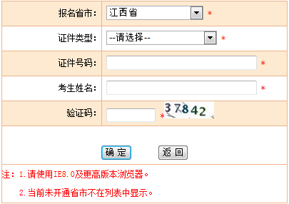 QQ图片20171027154412.png