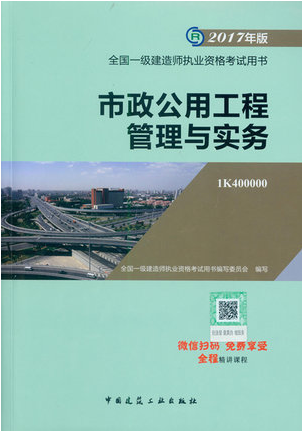 QQ图片20171030120041.png