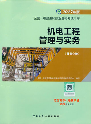 QQ图片20171030120329.png