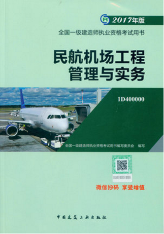 QQ图片20171031163052.png