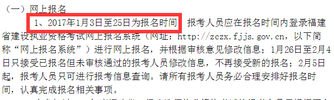 网上.png
