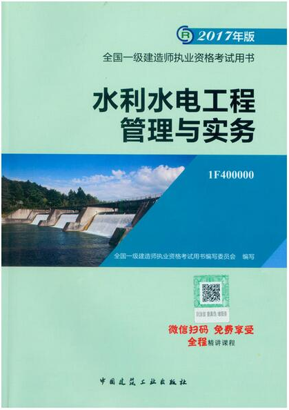 QQ图片20171031155316.png