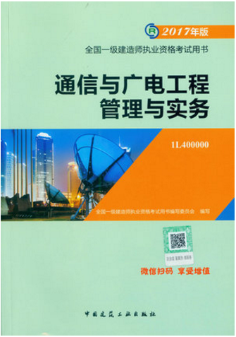 QQ图片20171031163702.png