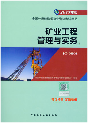 QQ图片20171031155542.png