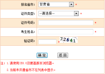 QQ图片20171101092732.png