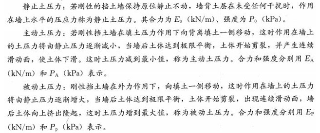 QQ图片20171102164822.png