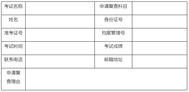 QQ图片20171103102110.png
