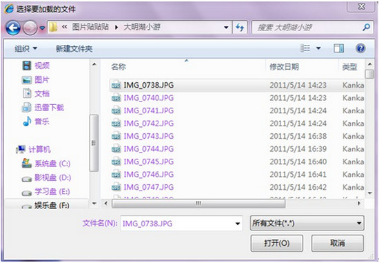 山东二建老考生报考