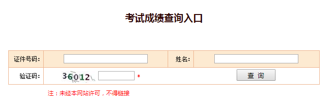 qq.png