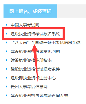 全国.png