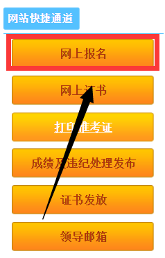 江西建筑证书查询_江西二级建造师成绩查询_江西建造师二级成绩查询